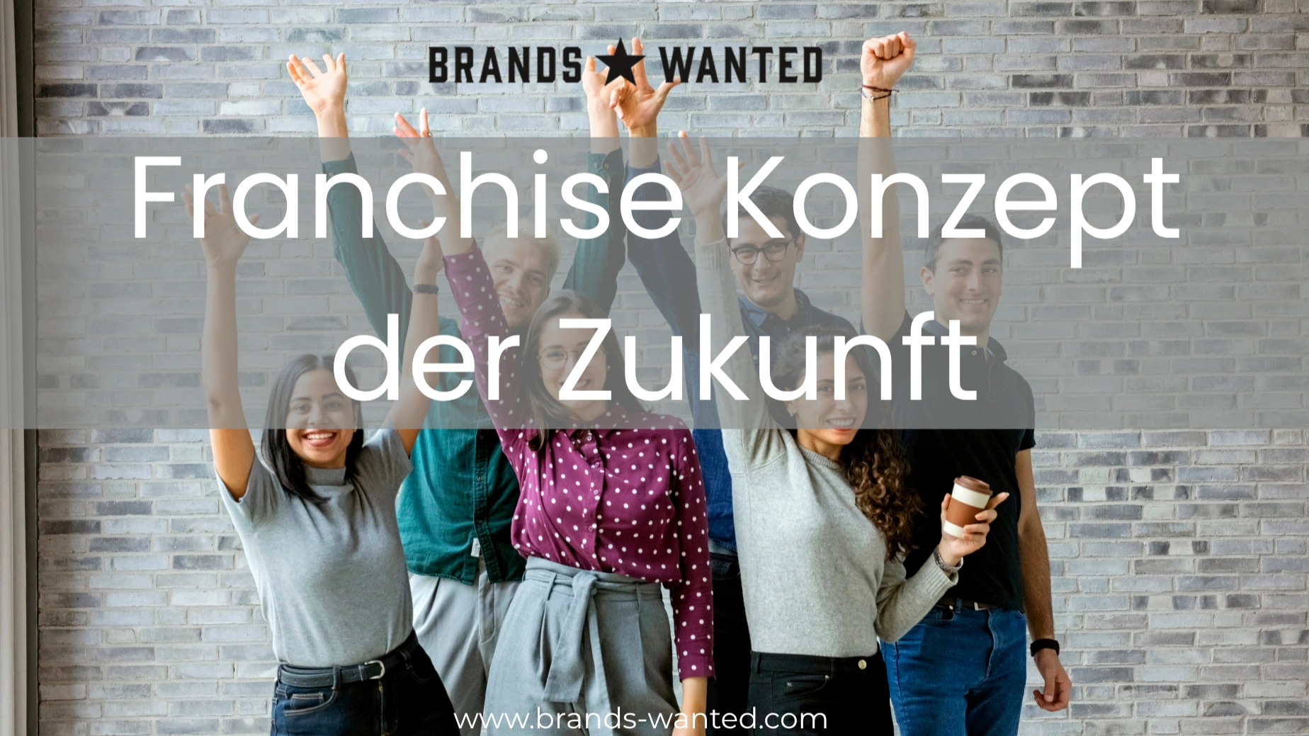 Brands Wanted